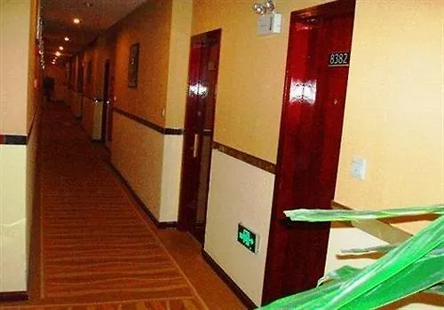Super 8 Hotel Suzhou Le Yuan 2*, Suzhou (Jiangsu) Chiny