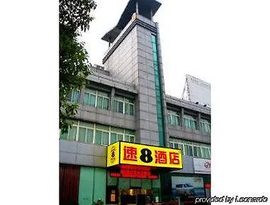 Super 8 Hotel Suzhou Le Yuan 中国